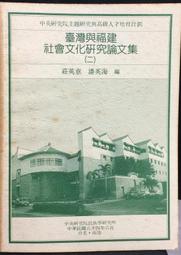 臺灣福佑fulltech散熱電梯用橫流風扇  外觀九成新 型號是9029的 尺寸的 電梯風扇 整體外觀漂亮 還不錯 便宜 歷史價格詳細信息