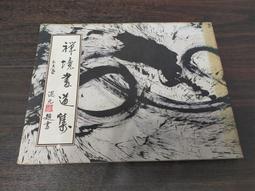 【享讀書房L2】《觀念物理 1~6 (共6本合售)》休伊特 / 遠見天下文化 歷史價格詳細信息
