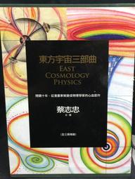 廊坊方形逆流冷卻塔 閉式橫流式玻璃鋼冷卻水塔 1工業冷水塔 歷史價格詳細信息