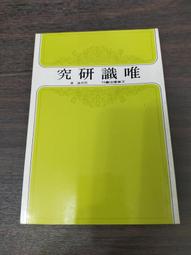 唯讀抗金屬 Mifare 13.56Mhz 超薄 手機門禁標籤 貼紙 小米三星耶魯飛利浦Ailock美樂VOC 鹿客 歷史價格詳細信息