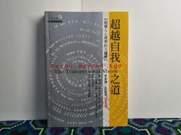 【心靈工坊】心理學家的面相術【全新增訂版】:解讀情緒的密碼 歷史價格詳細信息