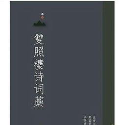 滿300出貨9V9B實木烏檀木切菜圓形菜墩板廚房家用加厚整木案板鐵木 歷史價格詳細信息