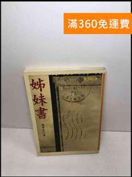 【贈品】蔡詩芸聯名款 酷卡(整組-5張)(勿直接下單) 歷史價格詳細信息