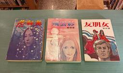 菟2帶櫃門廚房置物架落地多層多功能儲物櫥櫃烤箱微波爐收納置物 歷史價格詳細信息