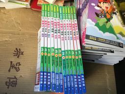 114年添福祿壽生基位買貴退錢客人賠錢售頂福一樓二樓三樓五樓骨灰位夫妻位家族位牌位寶塔園區辦塔位權狀過戶全省塔位買賣禮儀 歷史價格詳細信息