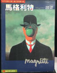 古今書廊《超越時空》Krishnamurit 等│方智│9579685681 歷史價格詳細信息