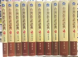 古今書廊《顯微宇宙中的宏觀：吳卿的金雕藝術》 歷史價格詳細信息