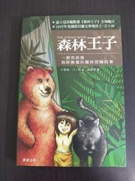 【享讀書房DTB2】《國畫名師經典畫庫 張大千(簡體)》天津人民美術出版社 歷史價格詳細信息