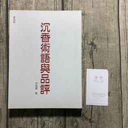 二手進口瑞士maxon 雙出軸微型直流電機.馬達204444  DC12/24V 歷史價格詳細信息