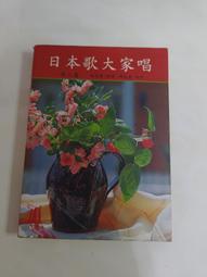(3F-0) 二手書 大字本 增廣詩韻全璧 /華正 /民88 歷史價格詳細信息