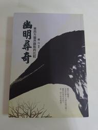 【奇奇怪界】東元 TECO 艾普頓 吉普生 北極熊 冷氣變頻 遙控器 全新品 歷史價格詳細信息