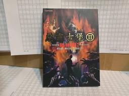 惡靈空間　　【買四送一】(滿千免運費) 正版 台灣二手DVD　~ 29元 歷史價格詳細信息