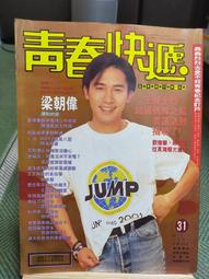 【享讀書房前F3】(簡字)全新未拆封 曾國藩全集全套12冊精裝簡體橫排 中華書局  需分成2張訂單購買 歷史價格詳細信息