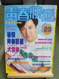 【享讀書房前F3】(簡字)全新未拆封 曾國藩全集全套12冊精裝簡體橫排 中華書局  需分成2張訂單購買 歷史價格詳細信息