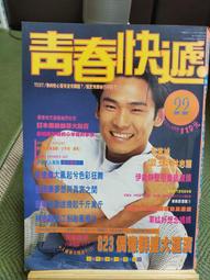 【享讀書房前F3】(簡字)全新未拆封 曾國藩全集全套12冊精裝簡體橫排 中華書局  需分成2張訂單購買 歷史價格詳細信息