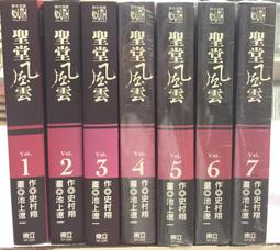遼史，一版一印有藏書票，點校本二十四史修訂本  [燈泡]中華書局，一函五冊精裝，書僅拆開第一冊，后四冊未拆，有藏書票，盒 歷史價格詳細信息
