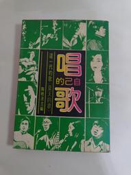 (3F-0) 二手書 一分鐘自然療法 歷史價格詳細信息