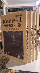 封箱膠帶保持力拉伸試驗機保載拉伸試驗機常溫保持力試驗機 歷史價格詳細信息