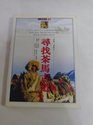 【二手書】 尋找回憶的偵探們 鏑木蓮 -萌物聚集地- 歷史價格詳細信息
