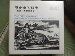 建築文化1995年 2月号 -1003327022204 歷史價格詳細信息
