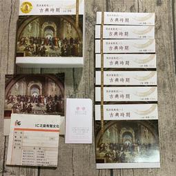 竹科宅男的週末食堂：精選100道吃得健康、回歸食材原味的異國料理，及餐酒推薦 歷史價格詳細信息