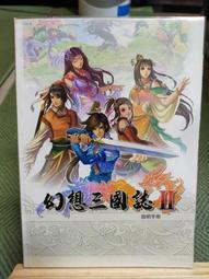 【享讀書房P6】《1可不可以不要上班？？+ 3可不可以不要上學？？&mdash;彎彎塗鴨日記3》自轉星球 歷史價格詳細信息