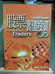 【享讀書房P6】《1可不可以不要上班？？+ 3可不可以不要上學？？&mdash;彎彎塗鴨日記3》自轉星球 歷史價格詳細信息