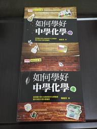 【享讀書房L2】《觀念物理 1~6 (共6本合售)》休伊特 / 遠見天下文化 歷史價格詳細信息