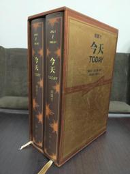 格林-今天：每天打開一道門 歷史價格詳細信息