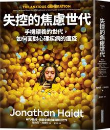 世代 瑟納耶 雷克萊爾 迪斯瓦 de Swarte Senaille Leclair Sonata HAF8905292 歷史價格詳細信息