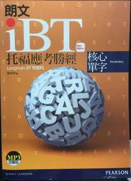 古今書廊《應該相信誰》史密斯│新經典│9789865824235 歷史價格詳細信息