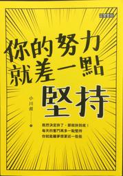 古今書廊《一切堅固的東西都煙消雲散了：現代性體驗》伯曼│商務印書館│7100037751 歷史價格詳細信息
