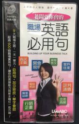 古今書廊《Live Wild 山知道》楊世泰│時報文化│9789571361949 歷史價格詳細信息