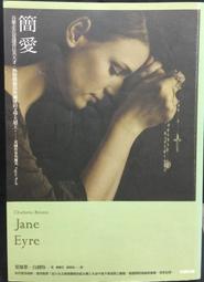 古今書廊《簡約神話：最新簡易版流行鋼琴曲105首(增訂本)》│中國戲劇出版社│7104022279 歷史價格詳細信息