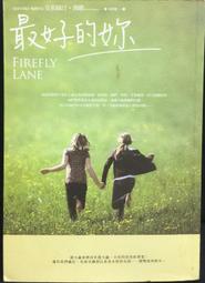 古今書廊《最新官方第五版狄克生片語。附光碟》狄克生│台灣培生教育│9789861547053 歷史價格詳細信息