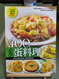 【享讀書房前C6】《美樹本晴彥 ILLUSTRATIONS 季節のレおり》美樹本晴彥 / 德間書店 歷史價格詳細信息