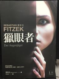 古今書廊《巴勒斯坦之聲 : 被綁架的家園》霍克 等│臺灣商務│9789570530902 歷史價格詳細信息