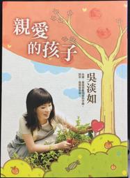古今書廊《愛鄉。戀土。何文杞(附光碟)》曾長生│國立臺灣美術館│9789860423815 歷史價格詳細信息