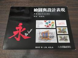 【享讀書房DTB4】《古語辭典 角川新版(日語詞書)》久松潜一 佐藤謙三 / 角川書店 歷史價格詳細信息