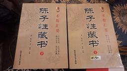 學校帶書寫板杯階梯教室座椅電影院軟包排椅話劇院禮堂椅 歷史價格詳細信息