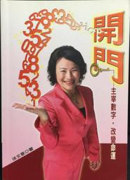 主动数显电容笔适用apple pencil苹果笔iPad触屏笔平板手写触控笔 歷史價格詳細信息