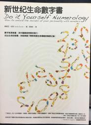 【書亞】西裝大衣珍珠胸針高檔設計感小眾高級感輕奢精緻氣質胸花別針女款 歷史價格詳細信息