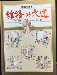 文彥6孔AC調短嘴樹脂陶笛六孔中音C調塑膠初學樂器入門塑料陶笛 歷史價格詳細信息