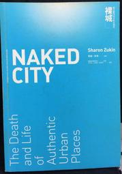 古今書廊《正統道藏(61冊) + 中華續道藏初輯(20冊)》│新文豐│書況極佳 歷史價格詳細信息