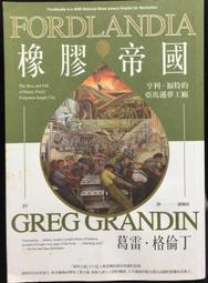【利帝亞】運動健身褲 速乾彈力瑜伽服 新款韓國瑜伽服 歷史價格詳細信息