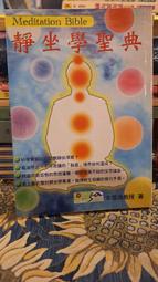 出售～第一版紙幣收割機 五百元面值 實物拍圖 品如圖 看好再20133 歷史價格詳細信息