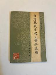 義起吃麵：主廚的私房PASTA，高湯×醬汁×食材缺一不可的黃金配方 歷史價格詳細信息