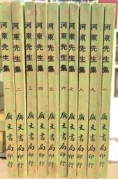 古今書廊《廖瓊枝凍水牡丹 / 廖瓊枝簽名書》紀慧玲│時報│9571329770 歷史價格詳細信息