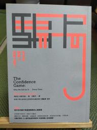 【享讀書房H1】《小散戶這樣追籌碼賺1億》麥克連 / Smart智富 歷史價格詳細信息