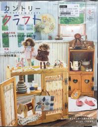 古今書廊《2006 Hello Kitty Taiwan Flower Album》│icash│完整未使用 歷史價格詳細信息